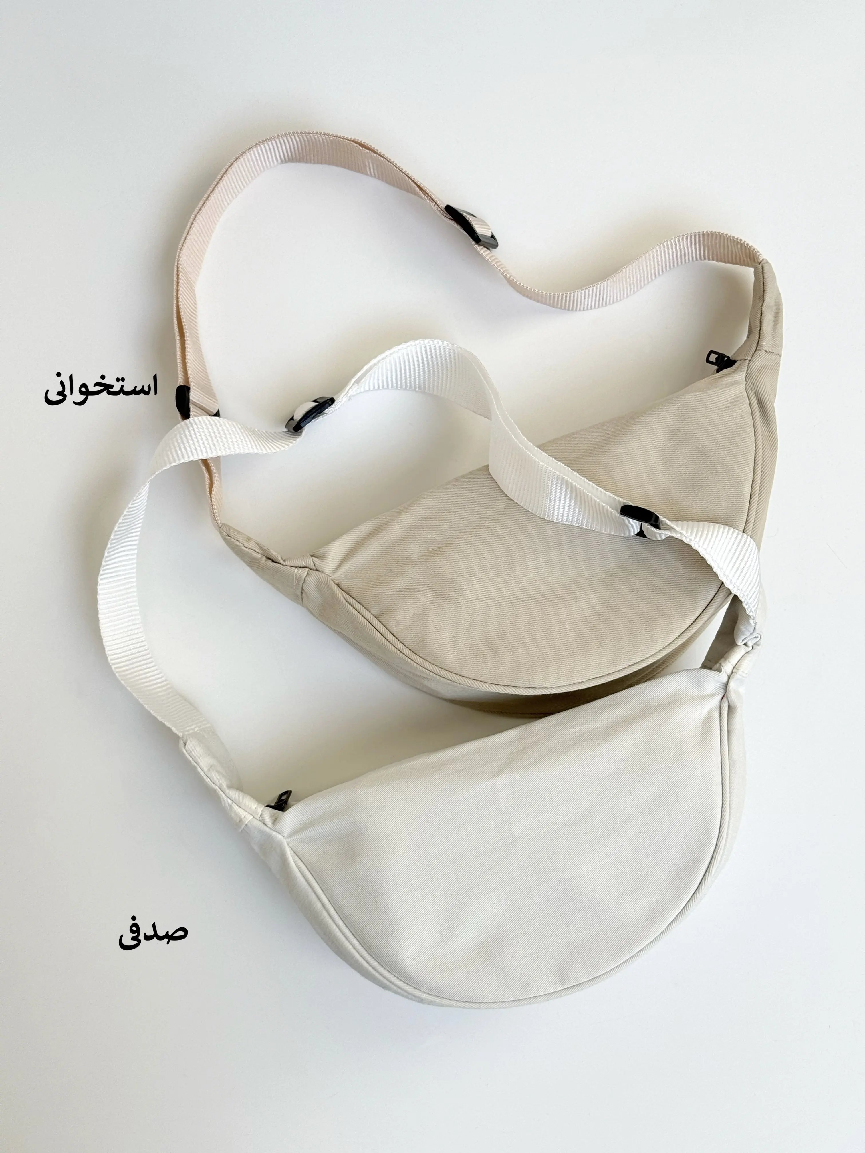 6770-کراس بگ